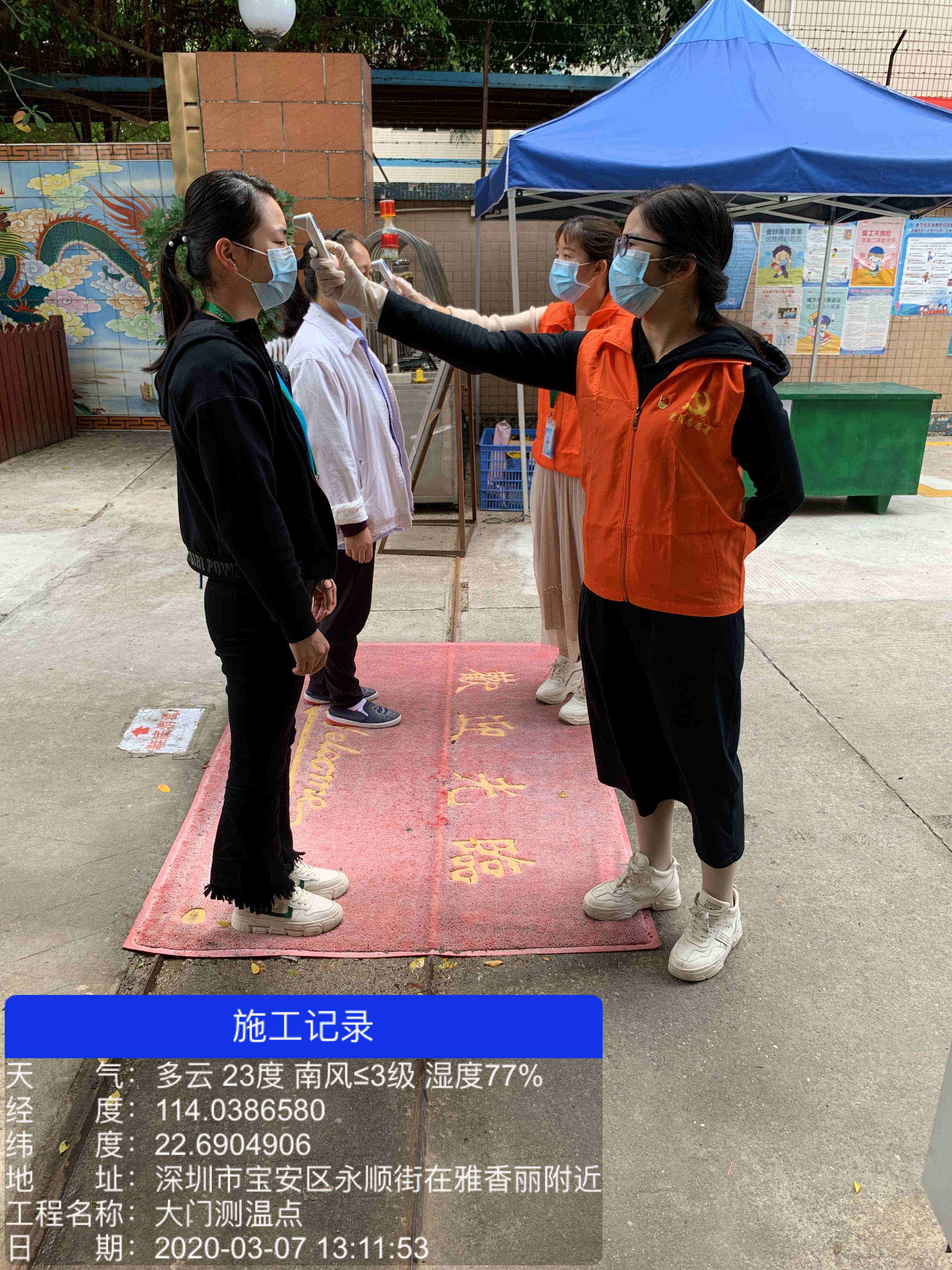 疫情防控不松懈，雅香麗人在竹村永順街畫出一道靚麗的風(fēng)景線~~~